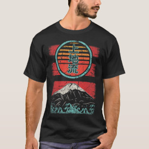 Uechi Ryu Karate Retro Vintage 80s Style T-Shirt
