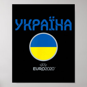 Uefa Euro ukraine' Nation Poster
