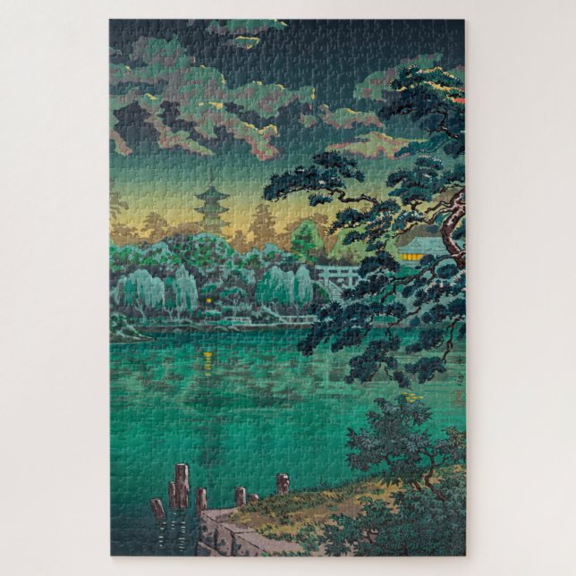Ueno Shinobazu Pond by Tsuchiya Koitsu Jigsaw Puzzle (Vertical)
