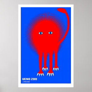 Ueno Zoo Art Print Kazumasa Nagai Japanese Pop-Art