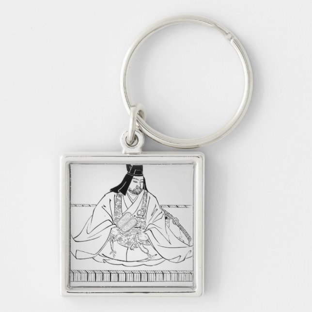Uesugi Kenshin Key Ring (Front)