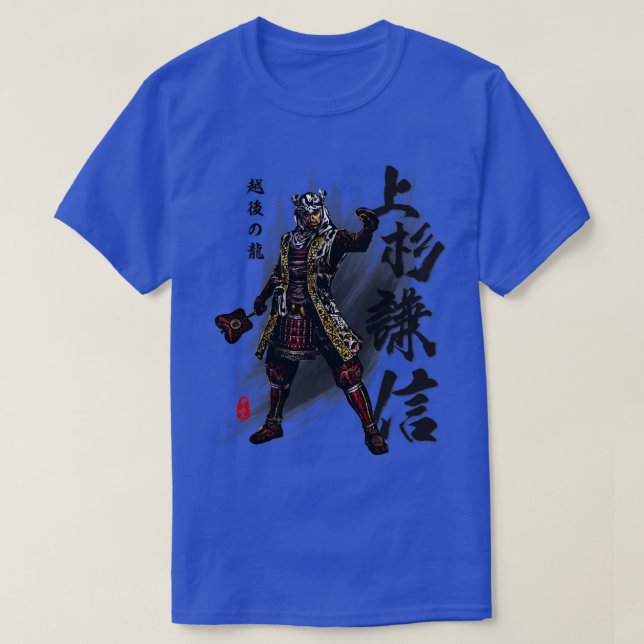 Uesugi Kenshin T-Shirt (Design Front)