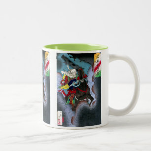 Uesugi Kenshin, Tsukioka Yoshitoshi, Uesugi Kenshi Two-Tone Coffee Mug