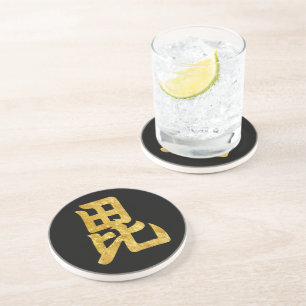 Uesugi Mon Japanese samurai clan in faux gold Coaster