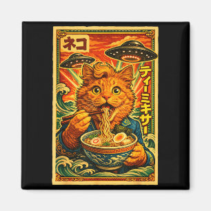 Ufo ramen cat meme japanese vintage 80s graphic magnet