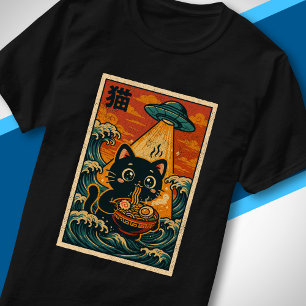 UFO Retro Japanese Ukiyo-e Cute Cat Eating Ramen T-Shirt