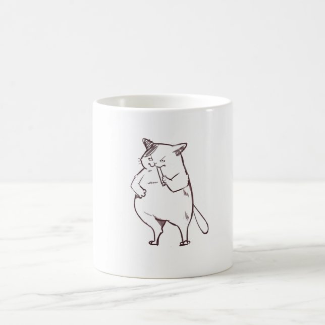 ugly cat cup (Center)