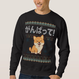 Ugly Christmas Kawaii Shiba Inu Japanese Dog J-Pop Sweatshirt
