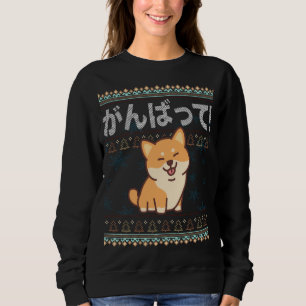 Ugly Christmas Kawaii Shiba Inu Japanese Dog J-Pop Sweatshirt