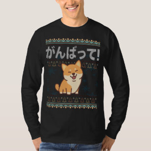 Ugly Christmas Kawaii Shiba Inu Japanese Dog J-Pop T-Shirt