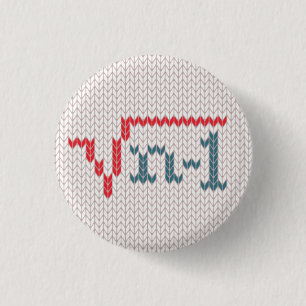 Ugly Christmas Sweater Stats Joke Button