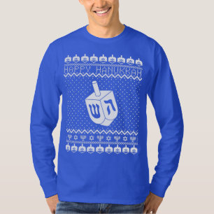 Ugly Hanukkah Sweater