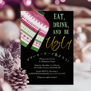 Ugly Sweater Christmas Party Funny Green and Red Invitation