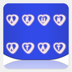 UK Hakuna Matata Art Print Square Sticker