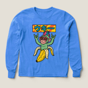 Ukii Pop   Unboxed #Ukii3   Brainrot Uinverse