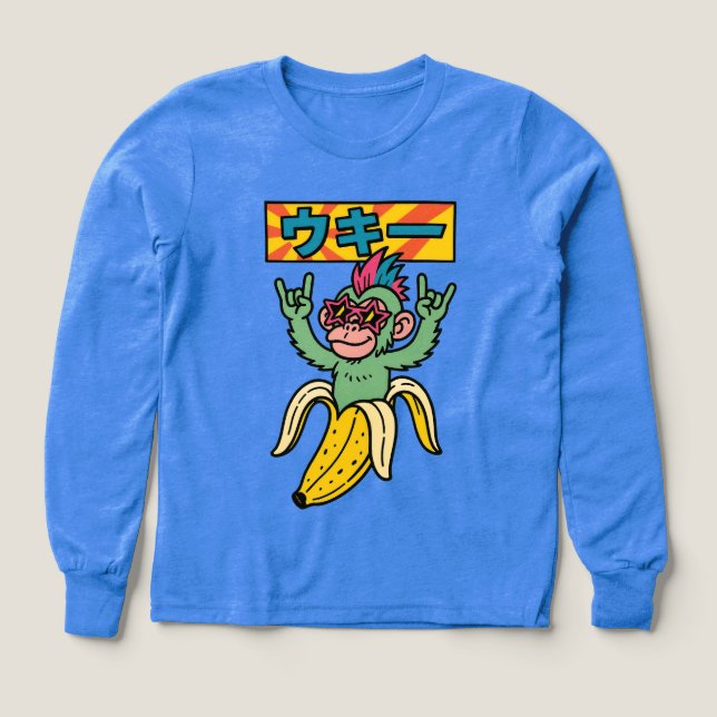 Ukii Pop | Unboxed #Ukii3 | Brainrot Uinverse (Design Front)