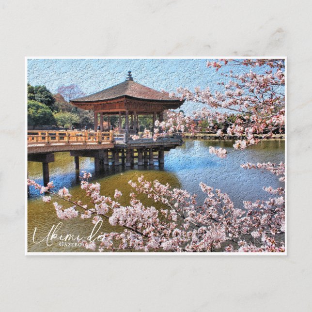 Ukimi-do Pavilion Postcard (Front)