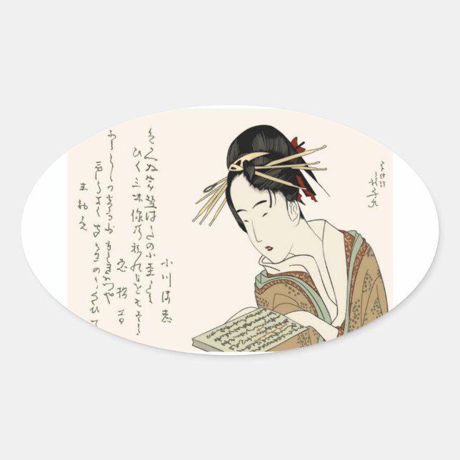 Ukiyo-e and Women Oval Sticker (Front)