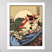 Ukiyo-e Catzilla Samurai versus Giant Kaiju 