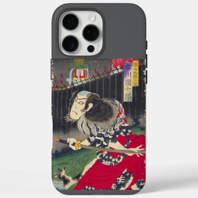 Ukiyo-e Danjuro ICHIKAWA Case-Mate iPhone Case (Back)