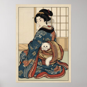 Ukiyo-e Inspired – Dramatic JAPAN  Poster