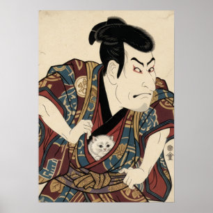 Ukiyo-e Inspired – Dramatic JAPAN  Poster
