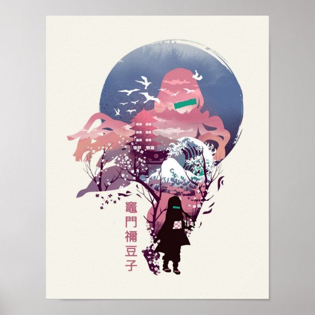 Ukiyo e Nezuko Poster (Front)