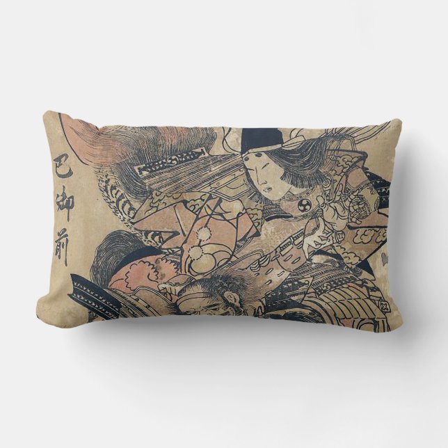 Ukiyo-e Old Japanese Painting Of Two Samurais Lumbar Cushion (Front)