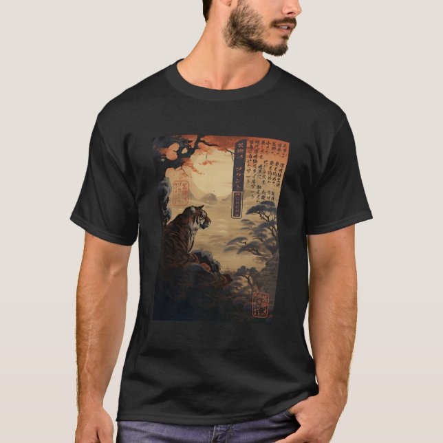 Ukiyo-E Sunset Tiger Gaze Japanese T-Shirt (Front)