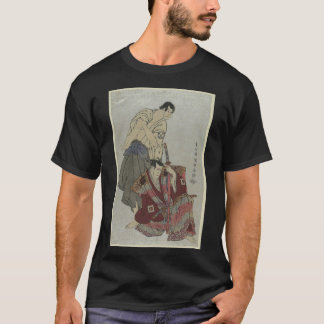 Ukiyo-e T-Shirt