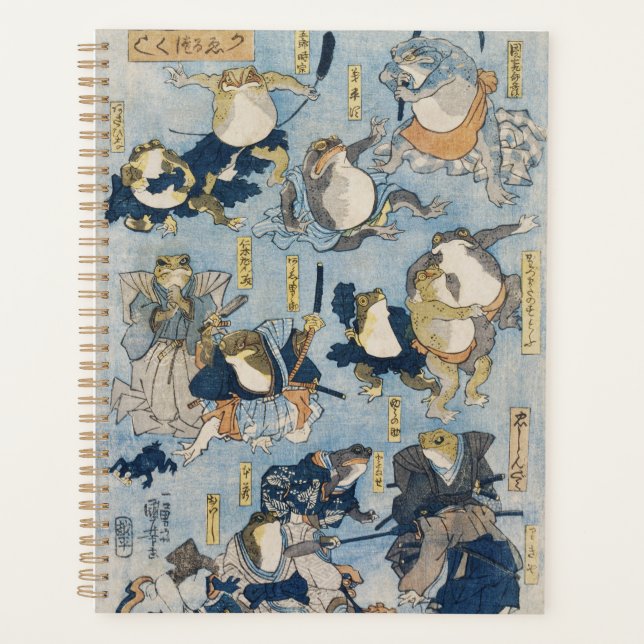 Ukiyo-e Warrior Frogs Antique Japanese Artwork Planner (Front)