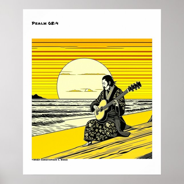 Ukiyo-e yellow and black woodblock nature poster (Front)