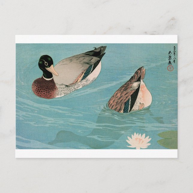 Ukiyoe [Goyo] Ducks Postcard (Front)