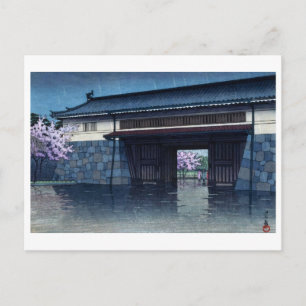 ukiyoe [hasui] A04 Spring Rain at Sakuradamon Postcard