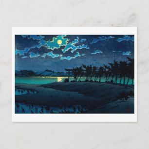 ukiyoe [hasui] A07 Hiroura on Lake Hinuma in Mito Postcard
