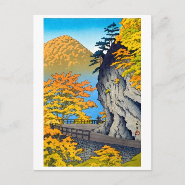 ukiyoe [hasui] A19 Monkey Rock at Shiobara Postcard (Front)