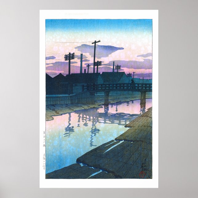 ukiyoe - hasui - C02 - Kiba at Dusk -  Poster (Front)