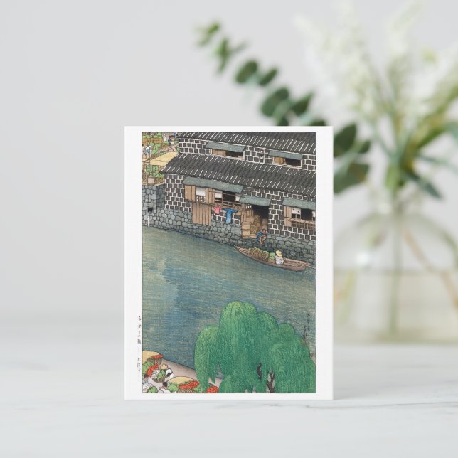 ukiyoe - hasui - C03 - The Daikongashi Riverfront  Postcard (Standing Front)