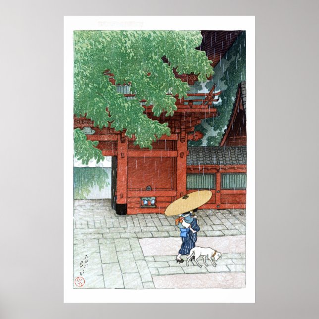 ukiyoe - hasui - C06 - Sanno Shrine in Early Sum … Poster (Front)