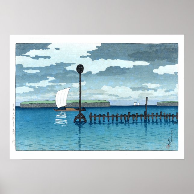 ukiyoe - hasui - C09 - Off Shinagawa -  Poster (Front)