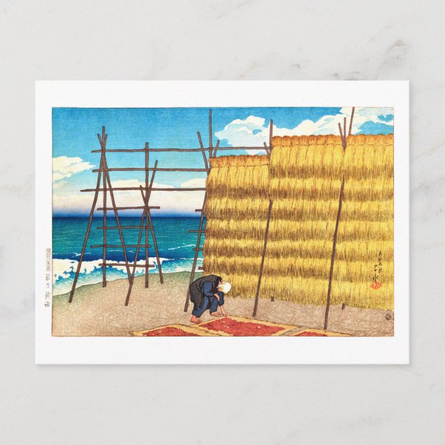 ukiyoe [hasui] C16 Autumn in Koshiji Postcard (Front)