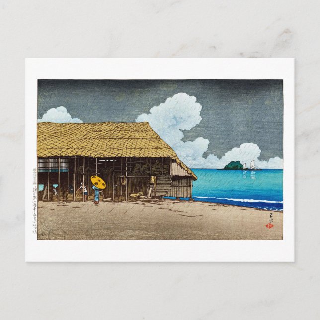 ukiyoe [hasui] C32 Seaside Cottage, Himi, Etchu Postcard (Front)