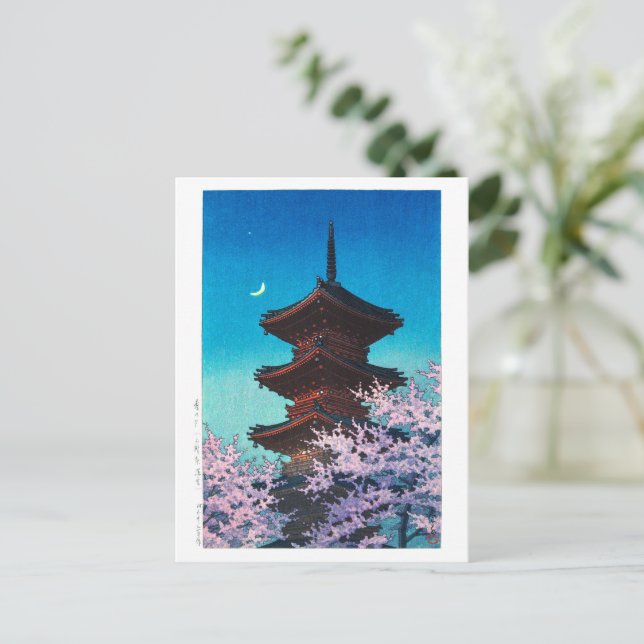 ukiyoe - hasui - m08 - Spring Evening -  Postcard (Standing Front)