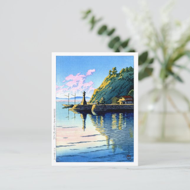 ukiyoe hasui n11 Morning at Mihogaseki in Izumo Postcard (Standing Front)