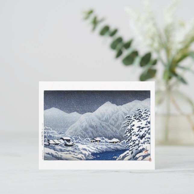 ukiyoe hasui n22 Nakayamashichiri, Hida Postcard (Standing Front)