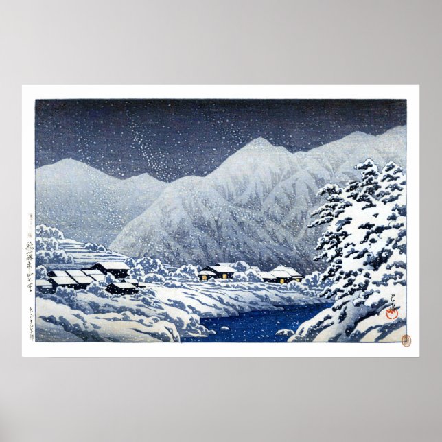 ukiyoe hasui n22 Nakayamashichiri, Hida Poster (Front)