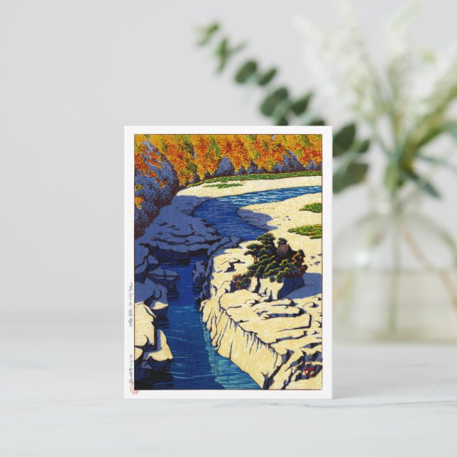 ukiyoe hasui n24 Nezame on the Kiso River Postcard (Standing Front)