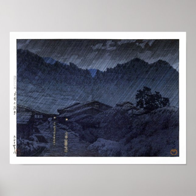 ukiyoe hasui n25 Suhara, Kiso Poster (Front)