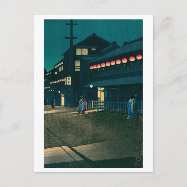 ukiyoe hasui No61 Evening falls on Sōemonchō Postcard (Front)