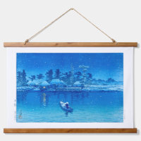 ukiyoe - hasui - No.21 The Village of Ushibori -